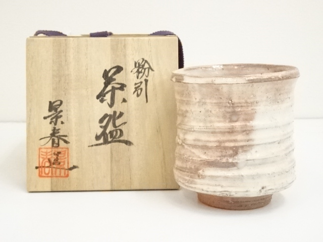 道具 ] - 道具 景春造 粉引茶碗（共箱） | ネットショップ圭 netshop